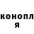 МЕТАДОН белоснежный Barry O'Blarney