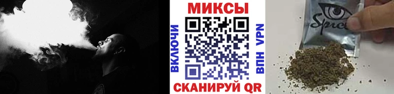 где купить наркотик  Покачи  Бутират 1.4BDO 