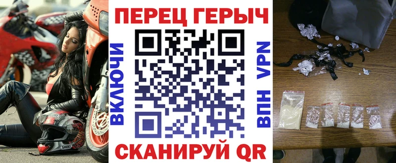 Героин VHQ  Покачи 