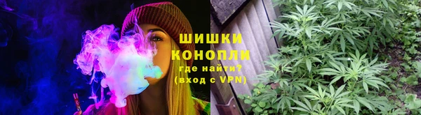 МДМА Осташков