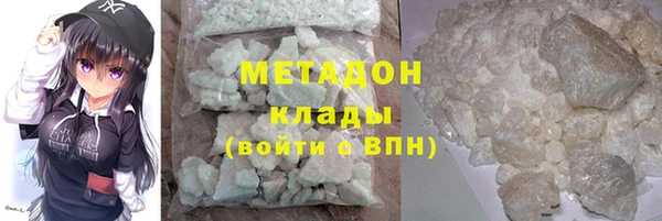 MESCALINE Остров
