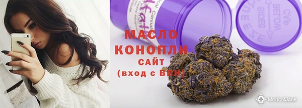 MESCALINE Остров