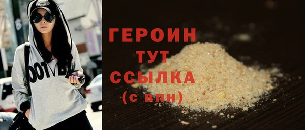MESCALINE Остров