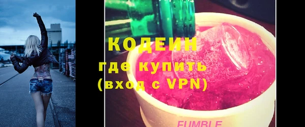 спайс Нягань