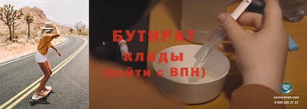 MESCALINE Остров
