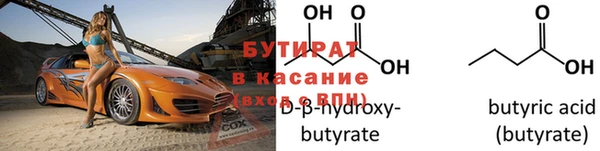 MESCALINE Остров