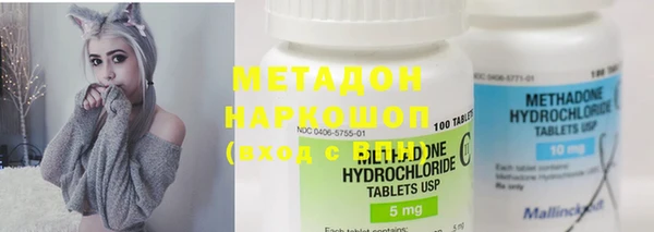 MESCALINE Остров