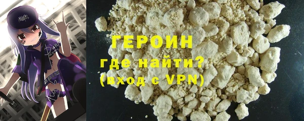 МДМА Осташков