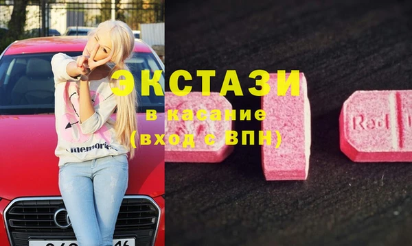 Альфа ПВП Няндома