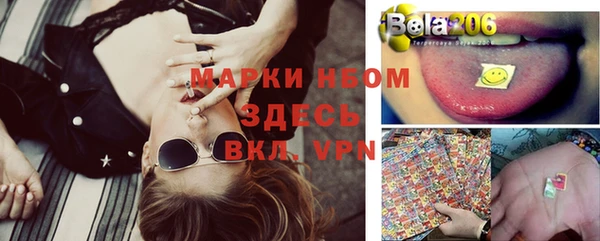 MESCALINE Остров