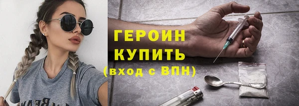 Альфа ПВП Няндома