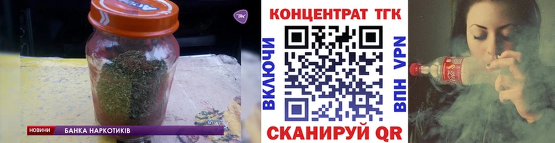где купить наркоту  Покачи  Дистиллят ТГК вейп 