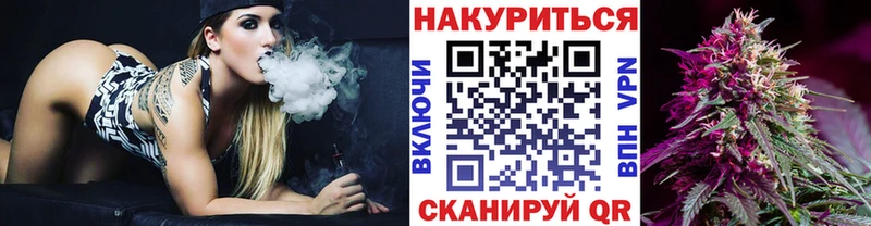 МАРИХУАНА Bruce Banner  закладки  Покачи 